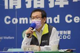 Bowtie為你逐一講解。 香港購入了哪幾種疫苗？ 即睇保護率及副作用 3款疫苗技術之分別 誰人不適合接種？ 免費接種計劃 bowtie 保險提供保障嗎？ 疫苗接種保障基金索償細節及保額. 7vao6lspwilpm