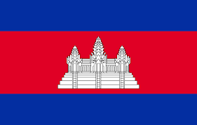 Cambodia), là một quốc gia nằm trên bán đảo đông dương ở vùng đông nam á. Datei Flag Of Cambodia Svg Wikipedia
