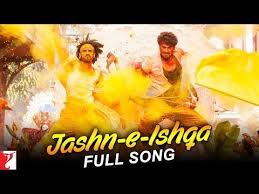 Jashn E Ishqa Full Song Gunday Ranveer Singh Arjun Kapoor Priyanka Chopra Songs Song Lyrics Bollywood Music Videos The film stars are ranveer singh, arjun kapoor, priyanka chopra, irrfan. jashn e ishqa full song gunday