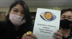 Kumision launches latest revision of the 1983 CHamoru orthography