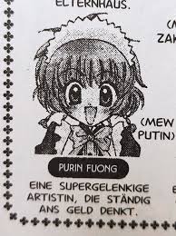 Maybe you would like to learn more about one of these? Art Russia Mew Mew Tokyo Mew Mew Manga