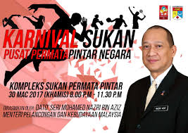 Contoh surat jemputan kepada inu bapa. Surat Jemputan Ibu Bapa Penjaga Tentatif Dan Borang Maklumbalas Kehadiran Kejohanan Sukan Permatapintar 2017 Pusat Genius Pintar Negara Ukm