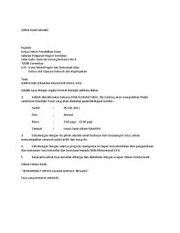 Makluman jemputan ke kejohanan balapan dan padang smkttdi via smkttdi.edu.my. Contoh Surat Undangan Ceramah Akademia
