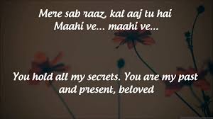Maybe you would like to learn more about one of these? Jee Le Zaraa Lyrics English Translation Talaash 2012 Youtube