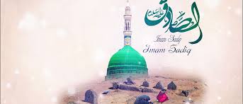 مركز الدراسات التخصصية في الامام المهدي عليه السلام الموقع الألكتروني: Ù…Ø¬Ù„Ø© Ø¨Ù‚ÙŠØ© Ø§Ù„Ù„Ù‡ ØµÙØ§Øª Ø§Ù„Ø´ÙŠØ¹Ø© Ø¨Ù„Ø³Ø§Ù† Ø¥Ù…Ø§Ù…Ù‡Ù… Ø¹Ù„ÙŠÙ‡ Ø§Ù„Ø³Ù„Ø§Ù…