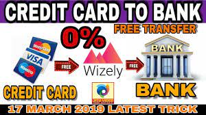 Merchants, on the other hand, are typically charged a transaction fee by both your bank (the card issuer) and the merchant's bank for electronic payments. How To Transfer Money From Credit Card To Bank Account Earn Money Through Apps