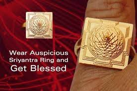 Meru 3d Yantra Sriyantra Ring In Brass Fully Adjustable Shri Yantra Hindi Books Mantras