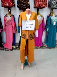 تفسير حلم دخول محل ملابس للعزباء، فهذا يعني، إنها سوف تلتقي بأحد جديد في حياتها، قد يكون زميل جديد في العمل. Ø¬Ø¯ÙŠØ¯ Ù…Ø§Ù…Ø§ Ù„Ù„Ù…Ù„Ø§Ø¨Ø³ 2021 Ù…Ø§Ù…Ø§ Ù„Ù„Ù…Ù„Ø§Ø¨Ø³ Ù…Ø§Ù…Ø§ Ù„Ù„Ù…Ù„Ø§Ø¨Ø³ ØºØ±ÙŠØ§Ù† Ø§ÙˆÙ„Ø§Ø¯ Ø­Ø²Ø§Ù… Facebook
