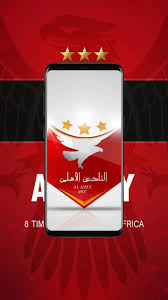 خلفيات نادي الاهلي Pour Android Telechargez L Apk