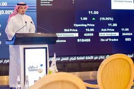 You can find here the best saudi arabia stocks to buy! Alkhabeer Diversified Income Traded Fund Lists On Tadawul And Commences Trading