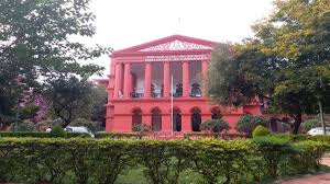 ಮಾಗಡಿ ಕೆಂಪೇಗೌಡ ಕೋಟೆ ಸಂರಕ್ಷಣೆ ಕೋರಿ ಅರ್ಜಿ: ಕೇಂದ್ರ, ರಾಜ್ಯ ಸರ್ಕಾರಗಳಿಗೆ ಹೈಕೋರ್ಟ್  ನೋಟಿಸ್