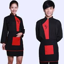 Image result for uniform design