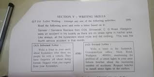 As the name suggests, formal letters include business letters, official letters, applications, complaints, letter to editors, letters written to . Telugu Formal Letter Format Letter Writing Telugu Spoken Tutorial Org Bryan Voymaiden