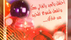 اشعار عن عيد ميلاد الاخت اجمل الكلمات و الاشعار عن عيد ميلاد