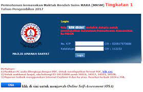 If you're a teacher or tutor, you can also use it to find out which intelligences your learner uses most often. Permohonan Secara Online Kemasukan Ke Mrsm Tingkatan 1 4 Dibuka Dari 13 September 2016 Hingga 21 Oktober 2016 Informasi Santai