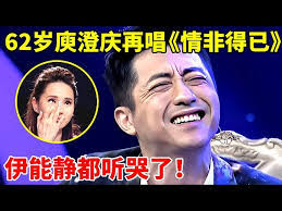 Peggy Chiu's Instagram, Twitter & Facebook