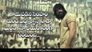 Yash kgf wallpaper hd is a 805x540 hd wallpaper picture for your desktop, tablet or smartphone. Amazing Kgf Telugu Movie Dialogues Pictures Super Star Yash Kgf Movie Dialogues In Telugu Hd Wallpapers Telugu Quotes Free Download Www Allquotesicon Com Telugu Quotes Tamil Quotes Hindi Quotes English Quotes