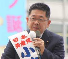 Akira Koike - Wikipedia