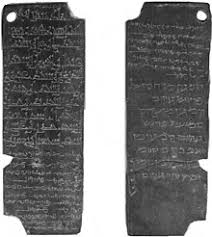 Namun bisa digunakan untuk nama tim maupun. History Of Kerala Wikipedia