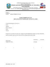 Ketua rw 04 desa melodi indah kecamatan musik kaler kota bandung surat pernyataan persetujuan ini, kami buat berdasarkan dari surat permohonan pemakaian ruangan atas. Surat Pernyataan Kesanggupan Osis
