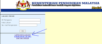 Semakan egtukar jun 2017 : Egtukar