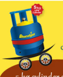 Bharatgas Mini Gas Cylinder Aegis Gas Cylinders Indogas Gas Cylinders Navyug Gas Cylinders ग स स ल डर In Kamakshipalya Bengaluru Shri Bhairava Bharat Gas Agency Id 19295441173