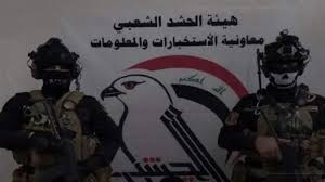 هشدار درباره حمله آمریکا و عربستان به الحشد الشعبی