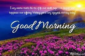 Find & download free graphic resources for morning sunshine. Free Online Good Morning Sunshine Greeting Cards