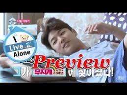 In mbc's i live alone, kang min hyuk showed his softer side. Cnblue Cl 150619 Kang Minhyuk In The Next Episode Of Mbc I