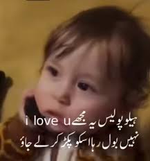 دہ ٹرمپ قرضداری ھم ازادی مناؤی ھائی شرمیدلو 🤣🤣🤣🫴