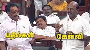 முத்தமிழறிஞர் கலைஞருடன் கல்லக்குடி போராட்டத்தில் பங்கேற்ற 99 வயதான திருமிகு சதாசிவம் அவர்களின். Ma Subramanian Vs M R Vijayabhaskar Speech In Tamil Nadu Assembly Today Youtube Com Speech Today
