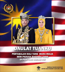 Upacara pemasangan akan disiarkan secara langsung di seluruh malaysia melalui pelbagai rangkaian. Seven Oaks Bakery Cafe Malaysia 2019 Pertabalan Agong Xvi Facebook