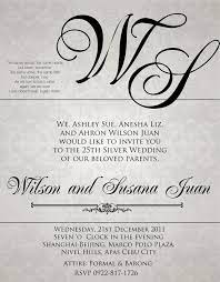 Smallest Invitation Front Jpg 1215 1556 Wedding Invitation Samples Wedding Invitation Layout Wedding Invitation Wording Templates