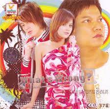 Khmer Happiness: November 2010