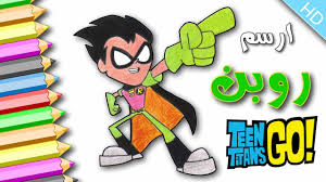 Pin On How To Draw For Kids تعليم الرسم للاطفال