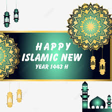 Check spelling or type a new query. 2021 Happy Islamic New Year Vector With Mandala Islamic New Year Arabian Png And Vector With Transparent Background For Free Download