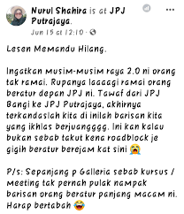 Kenyataan jpj turut menyebut bagi lesen memandu kompeten (cdl) pula, pembaharuan secara dalam talian akan dilaksanakan mulai 16 oktober bagaimanapun, ia tidak termasuk lesen belajar memandu (ldl) dan lesen memandu percubaan (pdl). Pertama Kali Hilang Lesen Memandu Nurulshahira Com