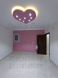 ديكورات أحدث ديكورات 2020 أفكار ديكور جديده ديكورات جبس بورد 2020 home decor decals decor home decor