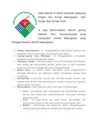 Jabatan logo vector logo jabatan pertanian logo jabatan kebajikan masyarakat logo jabatan penerangan malaysia logo jabatan alam sekitar logo you may also like. Logo Jabatan Alam Sekitar Malaysia