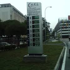 Hospital besar kuala lumpur atau hospital kuala lumpur (hkl) ialah sebuah hospital besar utama di kuala lumpur, malaysia. Hospital Kuala Lumpur Car Parking Parking In Kampung Bahru