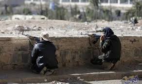 قوات الجيش اليمنى تحرر عدد من المواقع الاستراتيجية فى مديرية برط العنان Yemen Arab News Military Units