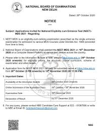 Neet ug 2021 application date are still awaited from nta. Neet Mds 2021 Result Out Cutoff Counselling Schedule And Process