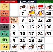 Cuti cuti malaysia, shah alam, malaysia. Cuti Cuti Malaysia 2019 Malaysia Freebies Facebook