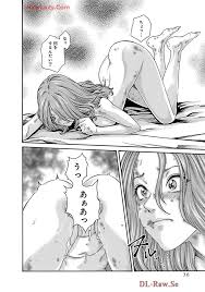 あらくさ忍法帖 9 - 商業誌 - エロ漫画 momon:GA（モモンガッ!!）