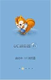 The process for modifying the uc browser or any other java app is exactly. Uc Browser 128x160 Free Mobile Apps Dertz