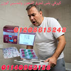 سوق مصر اعلانات مبوبة