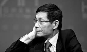 China's CICC Investment Bank Tries a Comeback