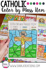 236x304 holy spirit coloring pages. Catholic Color By Mass Item Coloring Pages Sara J Creations