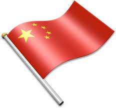 Waving flags of the world. Flag Icons Of China 3d Flags Animated Waving Flags Of The World Pictures Icons