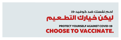 • enable активиране онлайн акаунт, за да използвате addc електронни услуги • проверете сметката си. Ø´Ø±ÙƒØ© Ø£Ø¨ÙˆØ¸Ø¨ÙŠ Ù„Ù„ØªÙˆØ²ÙŠØ¹ Addc Home Facebook